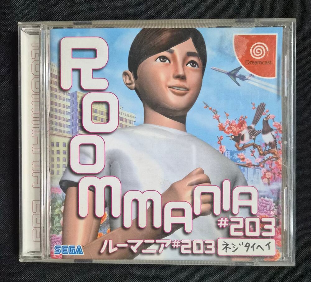 Roommania #203 – Sega Dreamcast – NTSC-J Japan – Complete w/ Case & Manual